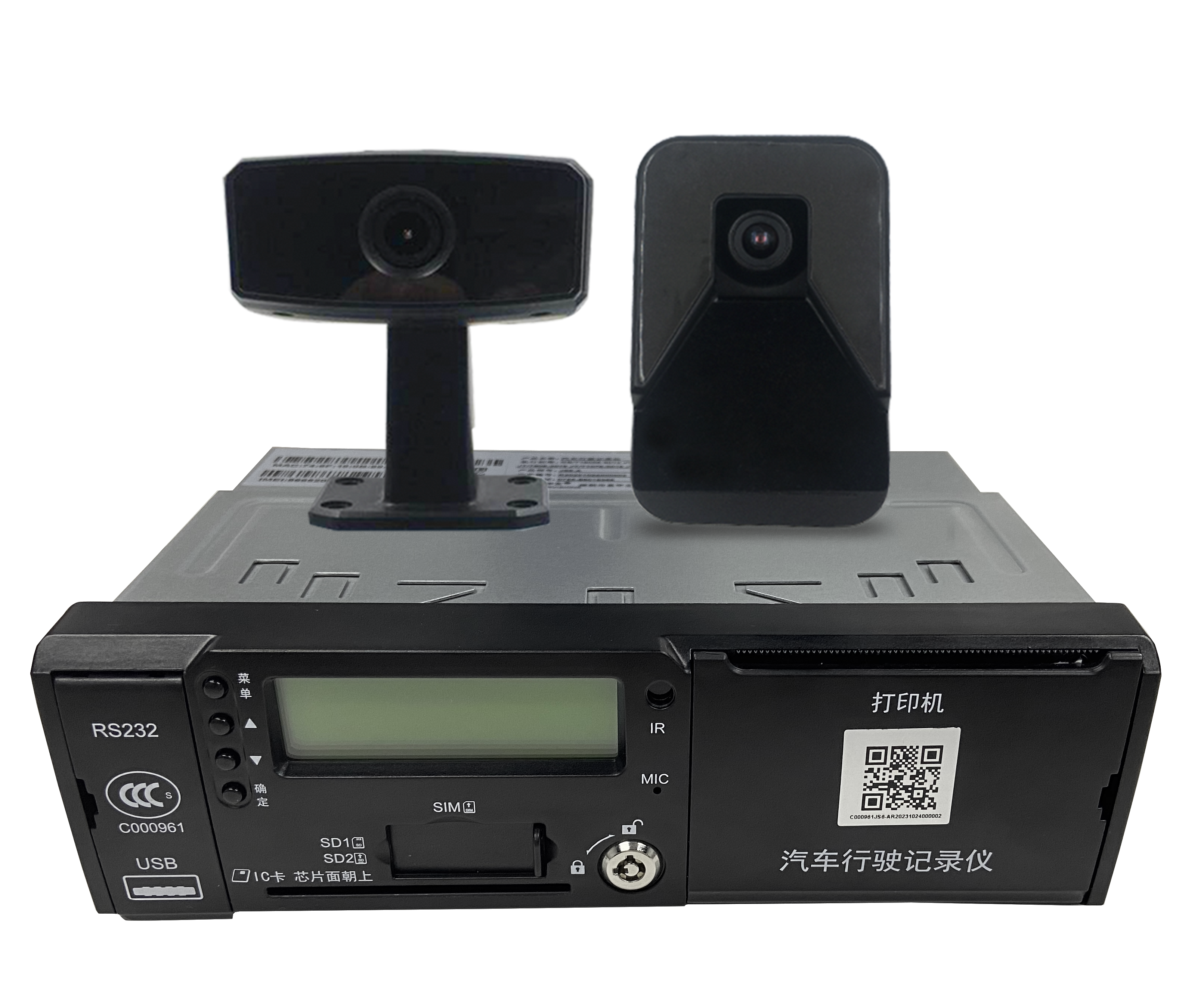 4路高清车载SD录像机 车载主动安全智能防控终端 第1张 4路高清车载SD录像机 车载主动安全智能防控终端 第1张